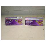 CVS Maximum Strength Diaper Rash Ointment lot of 2