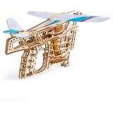 UGEARS Flight Starter Paper Airplane Portable Hand Catapult Mechanical Wooden 3D Model