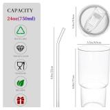 Glass Tumbler with Lid and Straw, Borosilicate Glass Iced Coffee Cup Smoothie Cups 24 oz/750ml for Hot or Cold Drinks