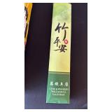 Japanese paper parasol and cane wall scroll calendar