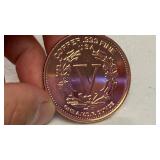 1 oz 999 fine copper round 1883 Liberty Head V Nickel design