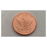 Colt 45 Single Action Army design 1 oz 999 Fine Copper Round