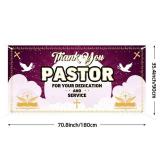 Lofaris Thank You Pastor Banner - 70.8x35.4 Inches Religious Appreciation Sign with Gold Crosses Doves & Bible Elegant Purple and Gold Church Decor