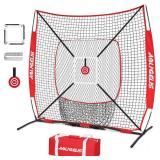 $50 6x6 Baseball/Softball Practice Net - Pitching, Batting, Catching