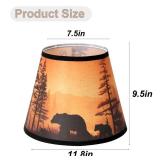 Small Lamp shades Set of 2, Bear Fabric Lampshades for Table Lamps, Floor Lamps, 7.5 Top x 11.8 Bottom x 9.5 High (Spider) Hand Crafted Replacement Lampshades,Easy Assembly Required