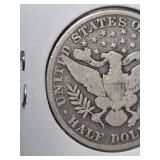1897 Barber silver half dollar