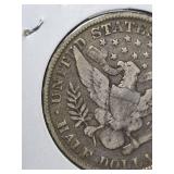 1899 Barber silver half dollar