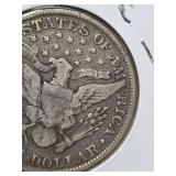1899 Barber silver half dollar