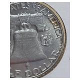 1951 Franklin silver half dollar