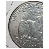 1971-D Eisenhower dollar