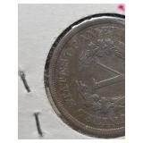 1883 Error V nickle