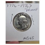 1976D MS65 Jefferson Bicentennial Proof quarter