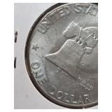 1976-D Eisenhower Bicentennial half dollar