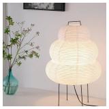 Noguchi Style Akari Floor Lamp, Rice Paper Lantern for Establishing A Warm and Cozy Ambiance in Any Room (Cloud), Japanses Floor Lamp