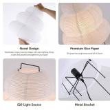 Noguchi Style Akari Floor Lamp, Rice Paper Lantern for Establishing A Warm and Cozy Ambiance in Any Room (Cloud), Japanses Floor Lamp