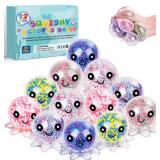 12 Pack Fidget Stress Balls for Adults, Cute Octopus Stress Relief Stress Ball, Bulk Squishy Squeeze Ball Set and Birthday Party Favors