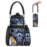Under 32 oz Water Bottle Holder Bag with Strap - Crossbody & Woven Handle Sling for Carrier Walking with Phone Pocket