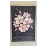 Decorative Magnolia Wall Decor (approximately 19 inches by 12 inches )