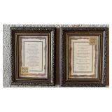 Ten Commandments and Lords Prayer Wall/Tabletop Decor Pair (approximately 9 inches by 7 inches framed)