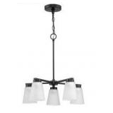 Black Five-Light Chandelier (Incomplete)