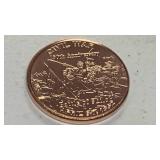 1 oz 999 fine copper round Civil War 150th Anniversary Battle of Shiloh design