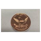1 oz 999 fine copper round Afghanistan War Veterans design