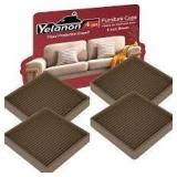 Yelanon Furniture Coasters,4 Pcs 4in Furniture Caster Cups - Non Slip Pads Hardwood Floors - Non Skid Furniture Grippers, Rubber Furniture Feet, Anti Slide Floor Protector for Bed Couch Stoppers