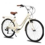 HILAND 26-inch Beach Cruiser Bicycle, Cream /Brown
