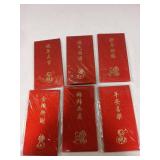 Chinese New Year Red Envelopes 72ct 6 Styles