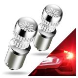 AUXITO 1156 LED Bulb Red 400% Super Bright 7506 BA15S P21W LED Replacement with Projector for Taill Brake Backup Reverse DRL Signal Parking Lights, Pack of 2