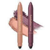 HONGYUNDA Shadow Liner, 2-in-1 Eyeliner & Eyeshadow, Waterproof Eye Shadow Crayon, Smooth, Easy to Colorï¼Duo Eyeshadow Stick for Effortless Smoky or Natural Eye Makeup(Purple + champagne gold