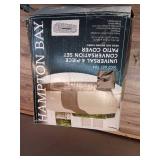 Hampton Bay Chat Set Outdoor Patio Cover