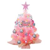 Small Mini Christmas Tree Pink with 50 LED Lghts 24 Inch /2FT Tabletop Artificial Christmas Tree Decorated Gift Boxes and Hanging Ornaments for DIY Christmas Decoration