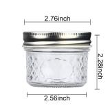 Accguan Mini Mason Glass Canning Jars,4 OZ Jelly Jars With Regular Lids Silver,Ideal for Honey,Jam,Wedding Favors,Shower Favors,Small Pice Jars Bulk PACK