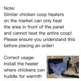 HOPOCO Smart Chicken Coop Heater with Efficient Thermostat, Compatible with Timers & Temp Controllers, 200W Safe Inside Radiant Flat Panel Warmer, Remote-Adjustable for Pets & Animals in Winter