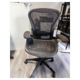 Herman Miller Aeron Office Chair Size B