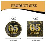 Vintage 1960 65th Birthday Party Supplies - 120 PCS Black Gold Tableware Set for 60 Guests Includes 60 Napkins & 60 Plates - Disposable Happy 65th Birthday Decorations, Elegant Celebration Essentials