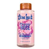 Tree Hut Moroccan Rose Nourishing & Moisturizing Foaming Gel Wash, 18 oz., Hydrating