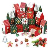Watersay 24 Pcs Empty Advent Calendar Boxes to Fill 2025 Christmas DIY Advent Countdown Gift Boxes for Boys Girls Adults Party Favor(Red, Green)