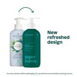 ATTITUDE Body Lotion, EWG Verified Moisturizer, Vegan Skin Care Products, Non-Greasy, Hydrating for Dry Skin, Cruelty Free, Extra Gentle, Unscented, 16 Fl Oz