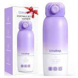 Portable Bottle Warmer for Travel - Large 12oz Capacity with Dual Heating Modes for Breast Milk & Water, Fast Heating Smart Temperature Control, Portable Milk Warmer Gifts for New Mom Purple *wont pow