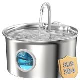 Cat Water Fountain Stainless Steel: Cat Fountain for Drinking - 88oz/2.6L Pet Water Fountain for Cats Indoor - Quiet Cats Water Bowl Dispenser - Pets Feeding & Watering Supplies - for Small Animals