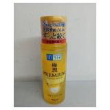 FACTORY SEALED - Hada Labo Gokujyun Premium Hyaluronic Lotion