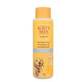 APPEARS NEW - Burt s Bees Natural Pet Care Tearless 2 -1 Dog Puppy Shampoo Conditioner Buttermilk and Flax Seed Oil