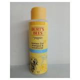 APPEARS NEW - Burt s Bees Natural Pet Care Tearless 2 -1 Dog Puppy Shampoo Conditioner Buttermilk and Flax Seed Oil