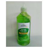 FACTORY SEALED - Studio Selection After Sun Gel with Aloe - 16 fl oz