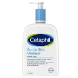 FACTORY SEALED - (Packaging Varies) Cetaphil Gentle Skin Cleanser - 33.80 Ounce