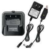 Baofeng UV-5R BF-F8HP Charger Base Ham Two-Way Radio Charger 100v-240v with US Adapter + USB Charger Cable for UV-5R Series Walkie Talkie Accessories