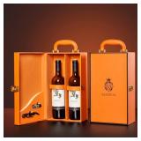 HiCrast Wine Box with 2 Bottle Leatherette Top Handle Premium Wine Carrier Case Orange