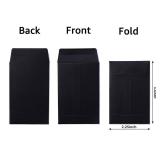 200 Pack Small Coin Envelopes Kraft Paper Seed Envelopes Mini Parts Small Items Stamps Storage Packets Envelopes Self-Adhesive for Garden, Office or Wedding Gift, (2 1/4 x 3 1/2 Inch, Black) - Retail:
